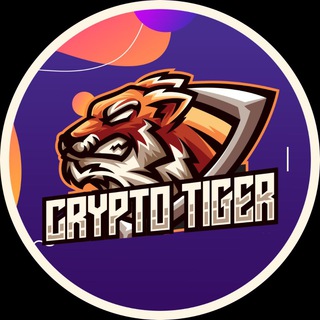 Логотип канала CryptoTigerBlog