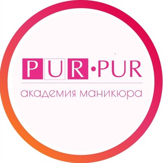 Логотип purpur_academy