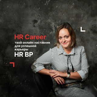 Логотип hrmcareer