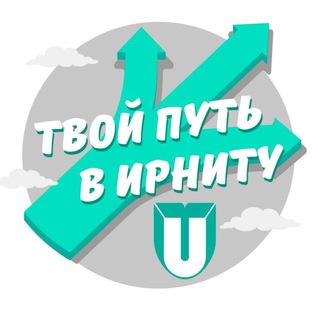 Логотип канала proforientir_IRNITU