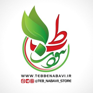 Логотип канала teb_nabavii_store