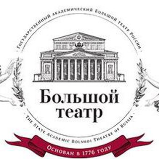 Логотип канала bolshoi_timetable_unofficial