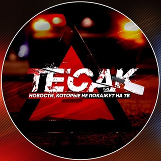 Логотип jtn80TVvwDAzOWFi