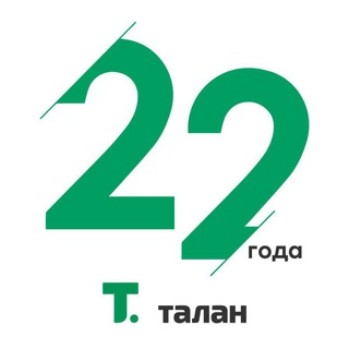 Логотип канала talan_vladivostok