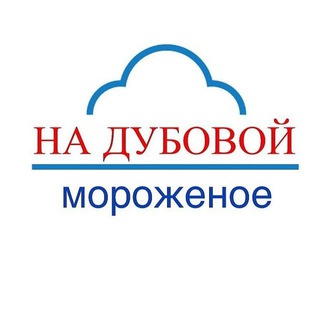 Логотип канала na_dubovoy_morojenoe