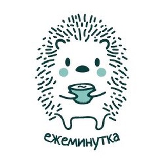 Логотип канала ejeminutka_msk