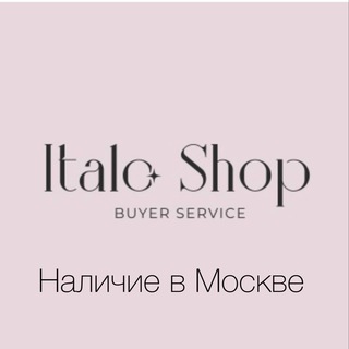 Логотип канала italo_shopmosca