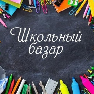 Логотип канала school_tashkent