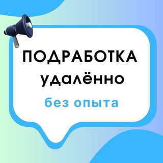 Логотип канала toplazyjobs