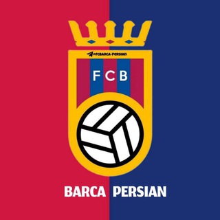 Логотип канала fcbarca_persian