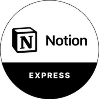 Логотип канала notionexpert