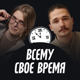 Логотип канала prodadvice