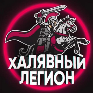 Логотип канала AAAAAFN_xNvuYersXQWK4g