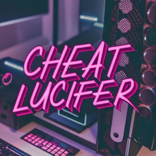 Логотип lucifer_cheat1