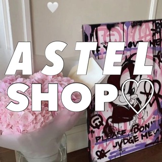 Логотип канала astel_shop