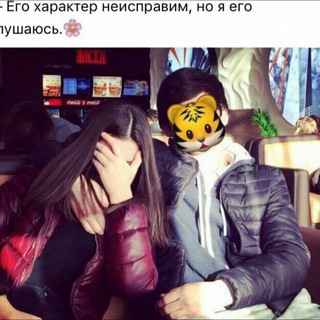 Логотип yangi_grupako