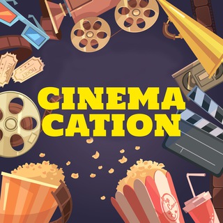 Логотип канала cinemacations