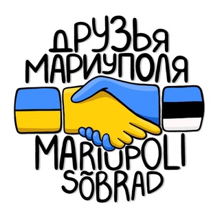 Логотип mariupolestonia