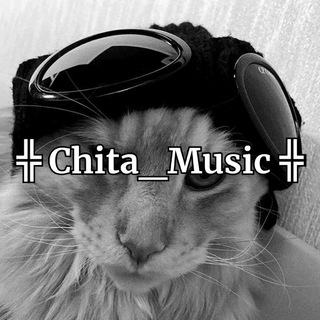 Логотип канала chita_music