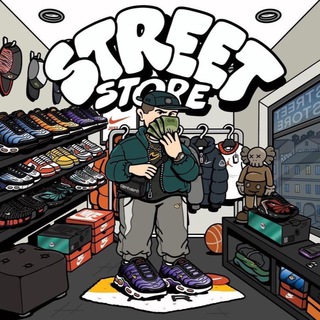 Логотип ststreetstore