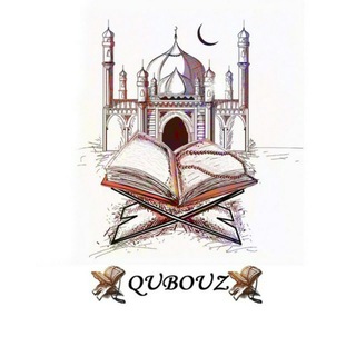 Логотип qubouzb