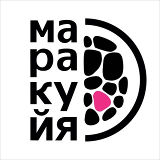 Логотип канала marakuyapublishing