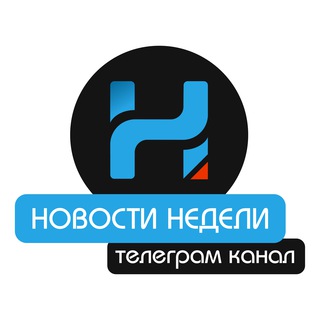 Логотип канала novostu_vouny