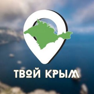 Логотип канала yourcrimea111