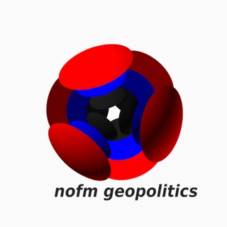 Логотип канала nofm_geopolitics