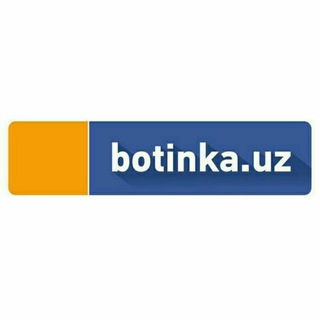 Логотип канала botinkauz