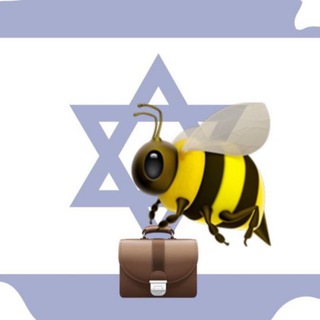 Логотип канала israel_job_finder