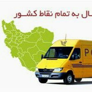 Логотип канала pkhsh_arayeshi_iran