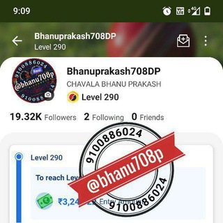 Логотип канала bhanuprakash708dp_mightmayor