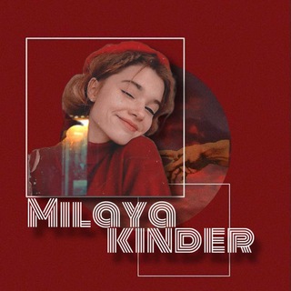 Логотип канала milaya_kinder