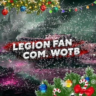 Логотип канала legion_fan_community