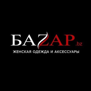 Логотип канала bazar_bz1