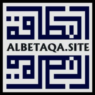 Логотип канала albetaqasite