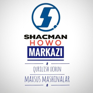 Логотип канала shacmanhowo_markazi