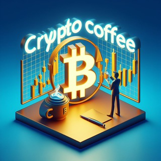 Логотип канала cryptocoffee08