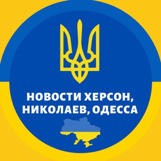 Логотип канала south_ukraine