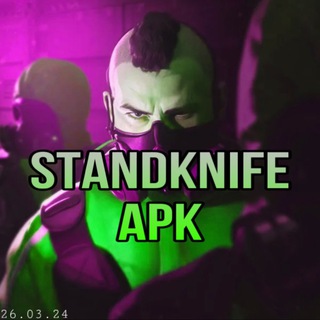 Логотип канала privatestandknifeapk