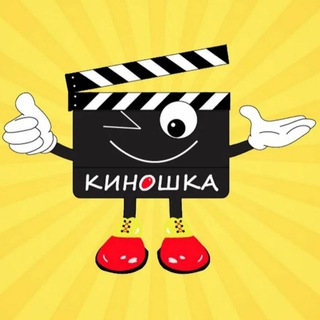 Логотип yletnoekino