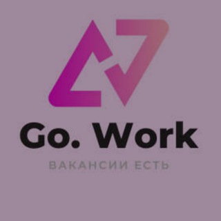 Логотип канала GoWork_relocation