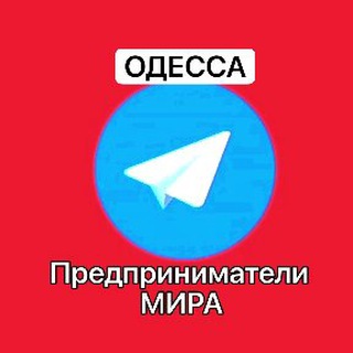 Логотип канала works_od