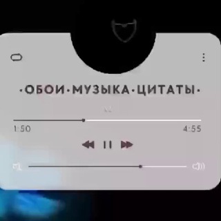 Логотип канала musicoboi22