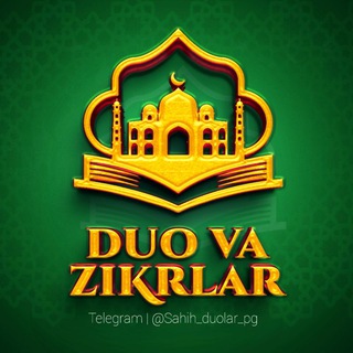 Логотип канала Sahih_duolar_pg