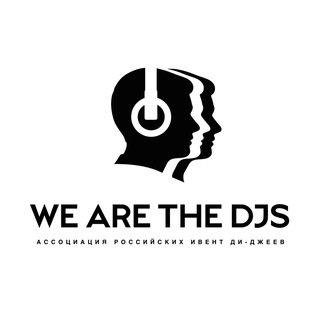 Логотип канала wearedjs_official