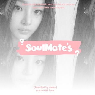 Логотип soulmate_co