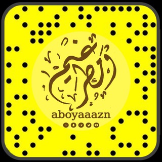 Логотип abo_yaaazn