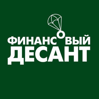 Логотип канала financialdesant